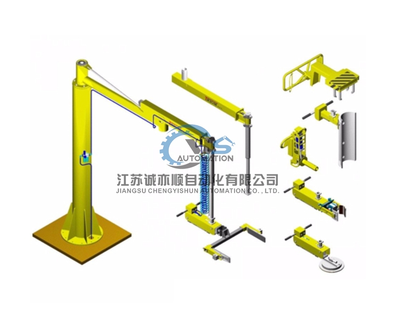 武漢氣動(dòng)助力機(jī)械手